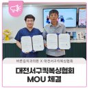 바른길의원 이미지