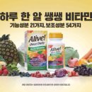내츄럴 CF