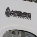 비비드음악학원 이미지