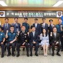 부산사하경찰서 이미지