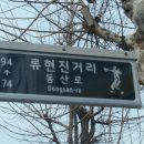 대청광고 이미지