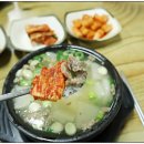 최부자회관 이미지