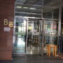 코오롱이데아폴리스 이미지