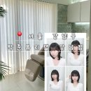 강남리본 | 신논현역 미용실 추천｜강남 레이어드펌 잘하는 박준뷰티랩 강남점 리본 복구펌 후기
