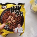 에브리데이(야식)