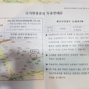 경희대 효 태권도장 이미지