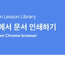 커넥트밸류 원격평생교육원