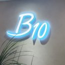 (주)덕영 | <본식한달전> 대구모공 관리 추천! 묵은 피지까지 깨끗하게, B10에스테틱 후기