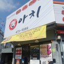마라오빠 이미지