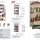 세종씨엠에스(CMS) 이미지