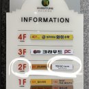 백PRO헤어