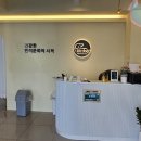 라이프독 강릉점 24시 강아지분양 고양이분양 이미지