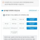 종이접기 3급 이미지