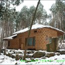 흙집우드 이미지