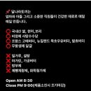 달나라 토끼 이미지