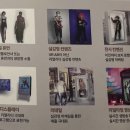 이엑스광고산업 | 2022 서울 KOBA 박람회 관람 후기