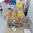 주전백숙 | 울산 주전 맛집 주전백숙 전복한방오리 솔직후기