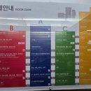 동대문 종합시장 악세사리 부자재 상가 후기｜볼꾸 성지, 비즈·키링 재료 쇼핑