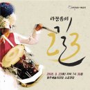 이석민카클리닉 이미지
