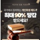 법률사무소고산 이미지
