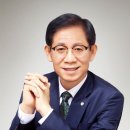 세무법인동반 일간스포츠