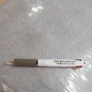 글라스박스 가좌점 | 인천판촉물 하얀기프트 이색펜 볼펜판촉물 볼펜판촉 볼펜제작 글라스박스 가좌점 납품후기