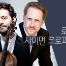 스트라코프 이미지