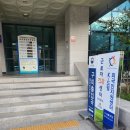 열린 행정사 사무소 이미지