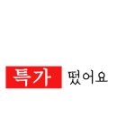 청광프라자
