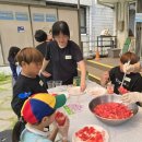 원당종합사회복지관 이미지