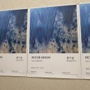 청담프라미스