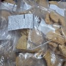 신안복지재단 후원물품 이미지