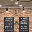 등촌샤브칼국수 배방점 | [아산/배방] 등촌샤브칼국수