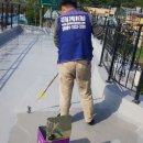 대우정비 | 서초구 옥상방수 바닥 방수층 정비