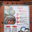 항아리보쌈태안점 이미지