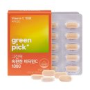 웰빙1000