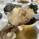 못난이식당 티스토리