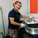 동성농장 이미지