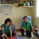 방죽말경로당 이미지