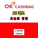 마이카정비세차 이미지