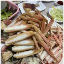 삼형제횟집 이미지