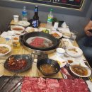 반값소 이미지