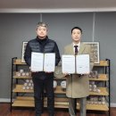 통해의원한의원 이미지