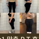 청담피트니스 이미지