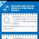 보배렌트카 이미지