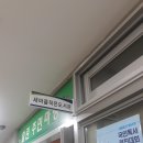 중곡2동주민센터도서관 이미지