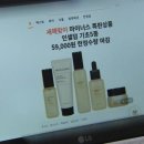 히어로인셀덤