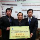 인재종합건설(주) 이미지