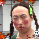 라라속눈썹 이미지