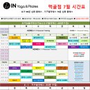 올포유먹골점 이미지